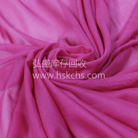 www.hskchs.com回收纯棉梭织布